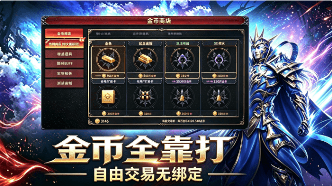 微信图片_20260811183136_126_5.png 微信图片_20260811183136_126_5.png