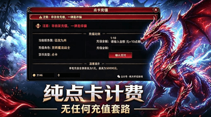 微信图片_20260811184118_133_5.png 微信图片_20260811184118_133_5.png