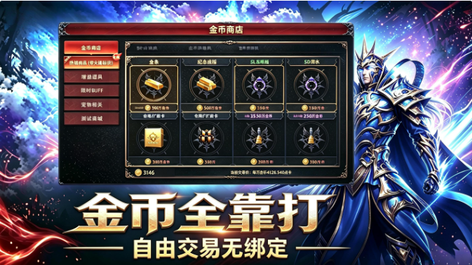 微信图片_20260811183136_126_5.png 微信图片_20260811183136_126_5.png