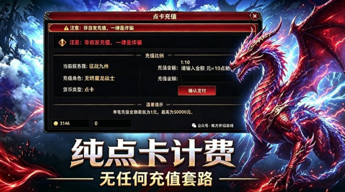微信图片_20260811184118_133_5.png 微信图片_20260811184118_133_5.png